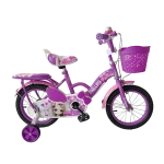 Purple Phillips Colour Kids Bike for Girls ike Centre Kenya