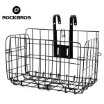 ROCKBROS Foldable Front Bike Basket at Bike Center Kenya