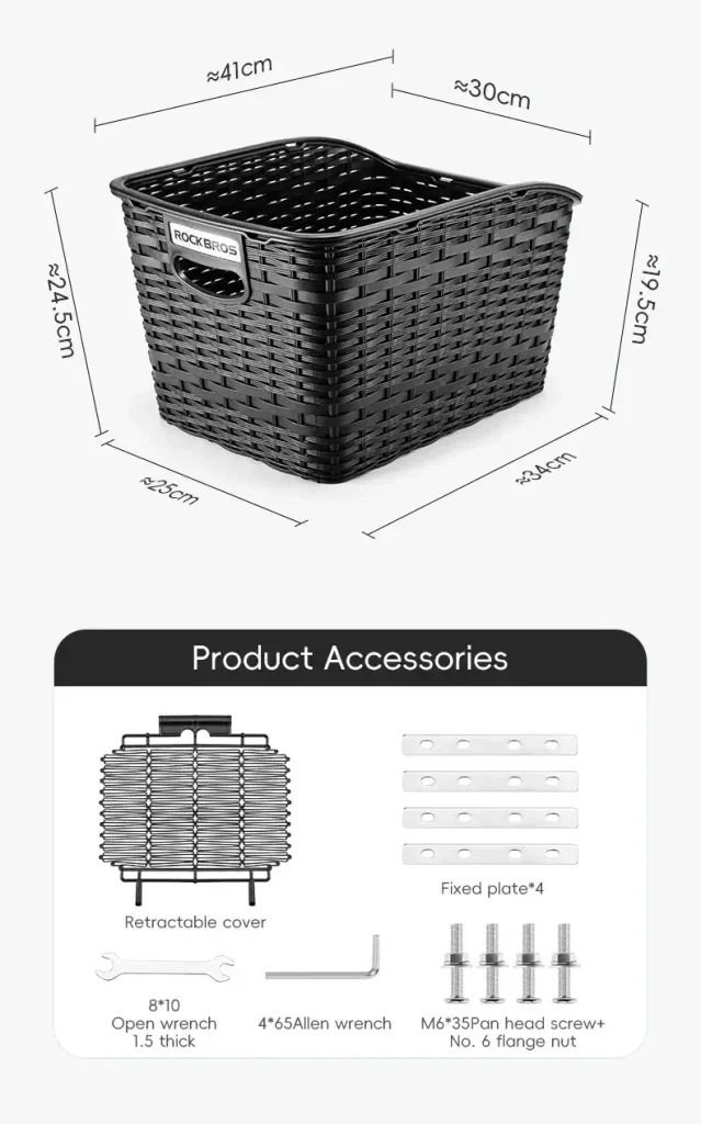 ROCKBROS PP Plastic Rear Rack Bike Basket in Kenya