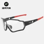 ROCKBROS Polarized and Photochromic Outdoor Cycling Glasses in Kenya