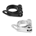 WAKE Quick Release Bicycle Seat-post Clamp
