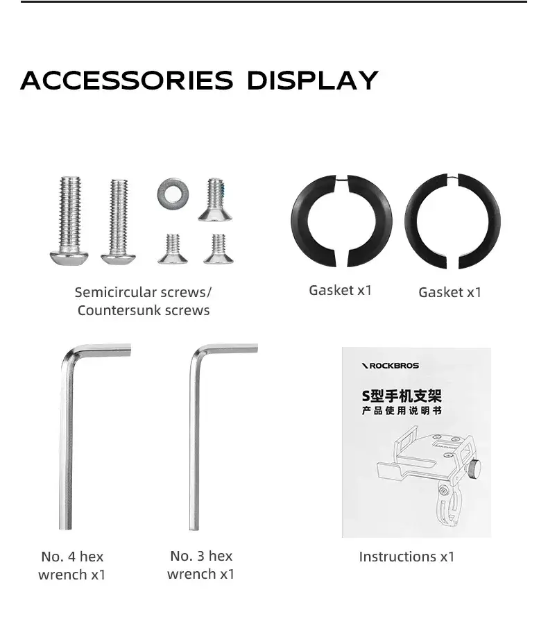 ROCKBROS Adjustable Mobile phone Holder in Kenya
