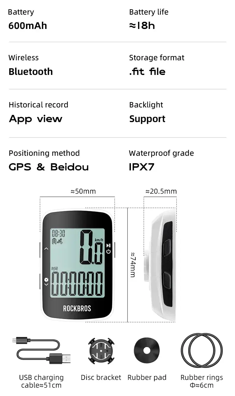 ROCKBROS MTB & Road Bike Touch Screen Bike Computer, Cycling Smart GPS Code Table in Kenya
