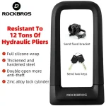 ROCKBROS Silico Sleeve Bike U Lock