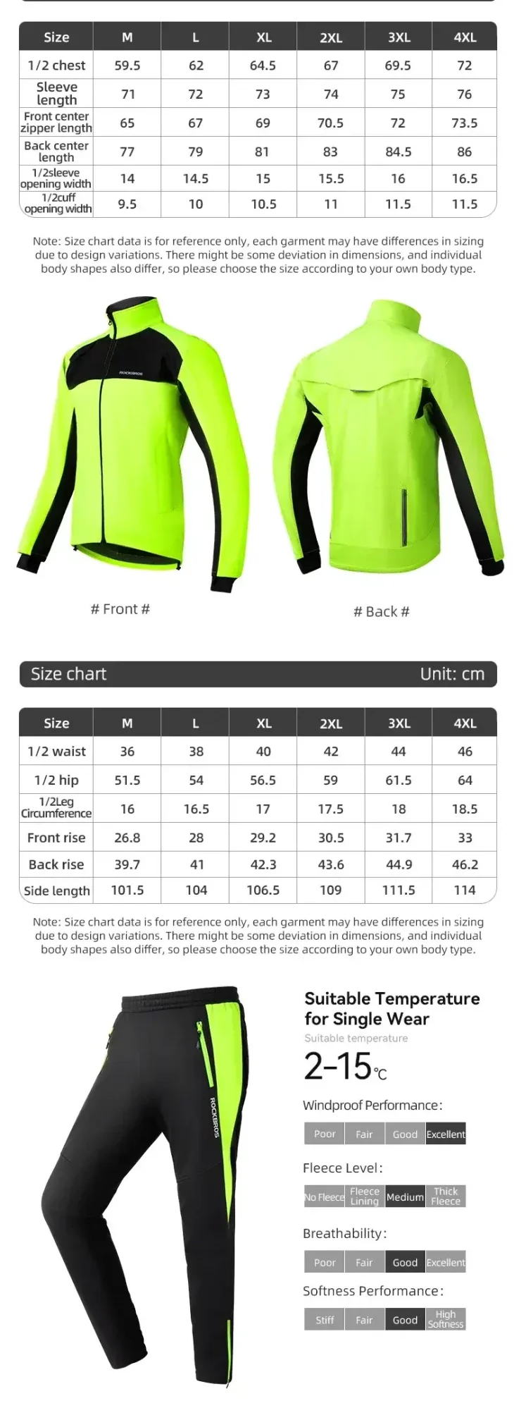 ROCKBROS Winter Cycling Jersey in Kenya