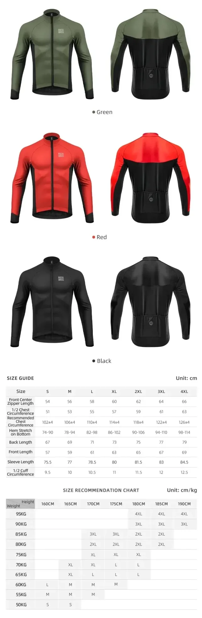 ROCKBROS windproof cycling jacket in Kenya