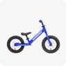 Kids Bikes