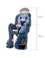 Dimensions of Promend Rear Bike Child Seat Baby Carrier