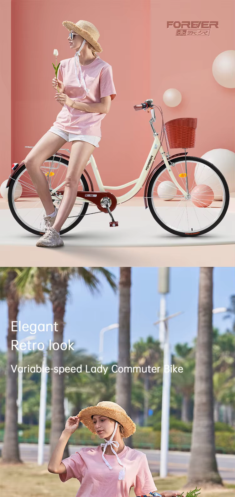 Beautiful Forever Urban Bicycle for Women 24-26 Inch 7 Speed High Carbon Steel City Bicycle